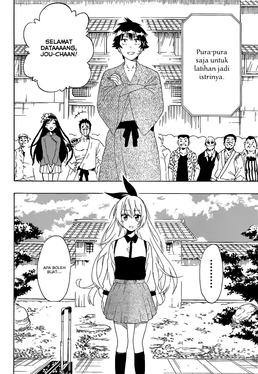 Nisekoi Chapter 163 - halaman 2