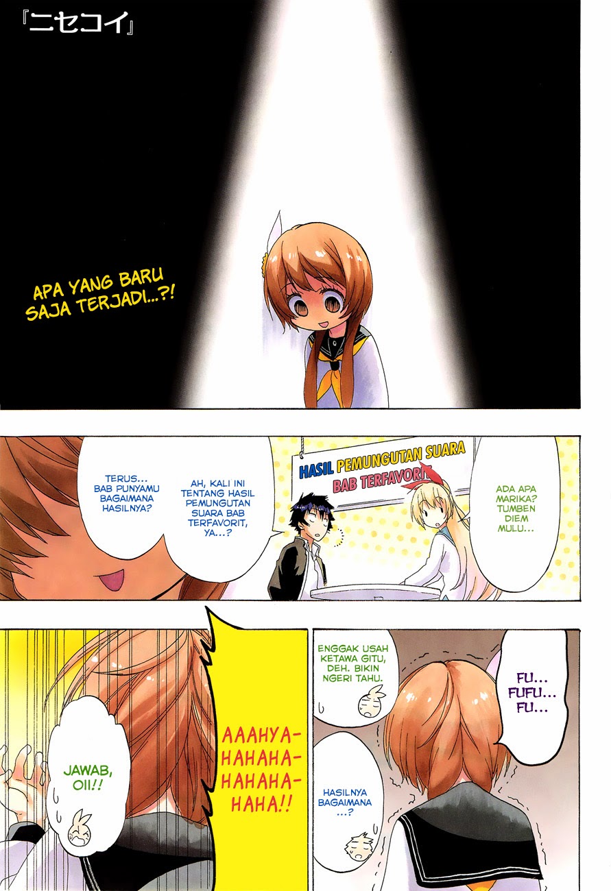 Nisekoi Chapter 164 - halaman 1