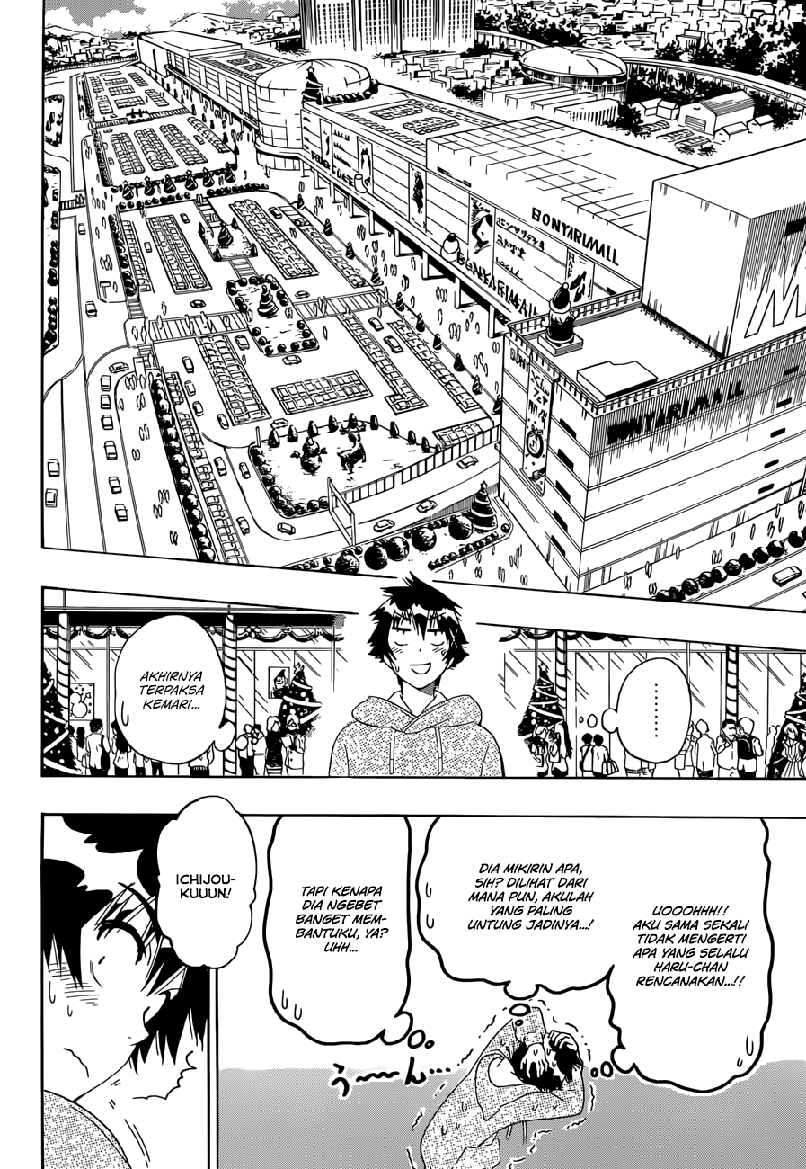 Nisekoi Chapter 165 - halaman 4
