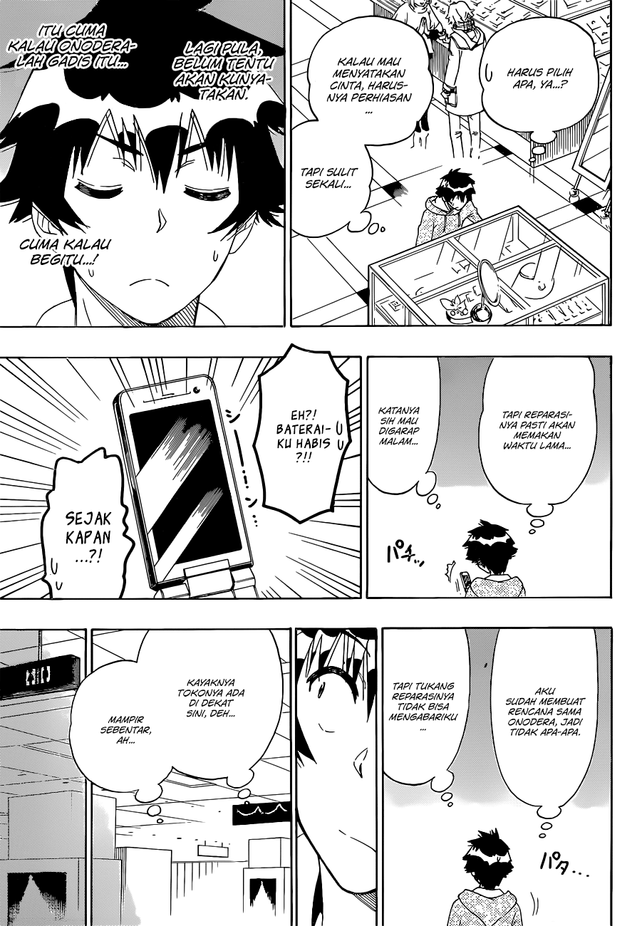 Nisekoi Chapter 166 - halaman 17