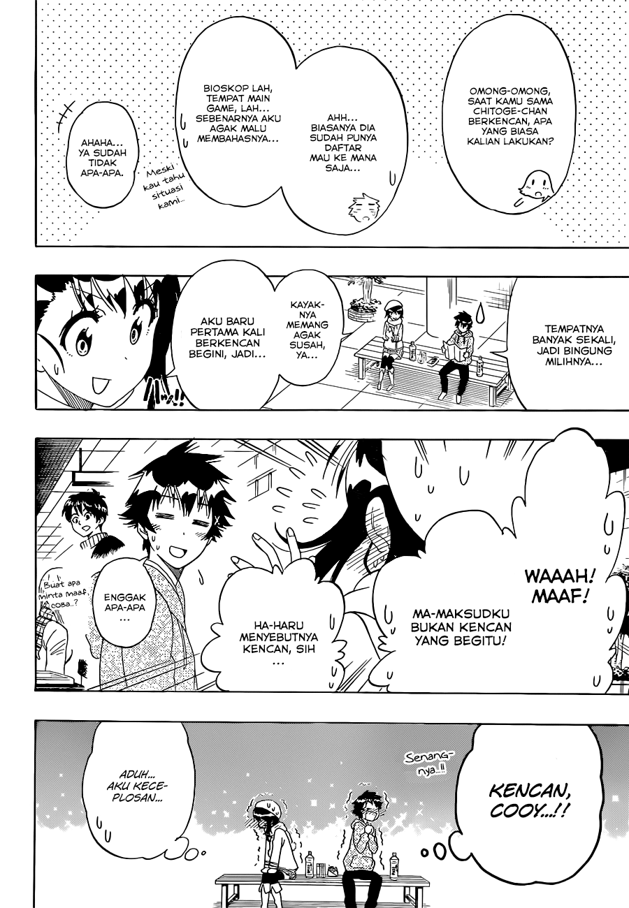 Nisekoi Chapter 166 - halaman 2