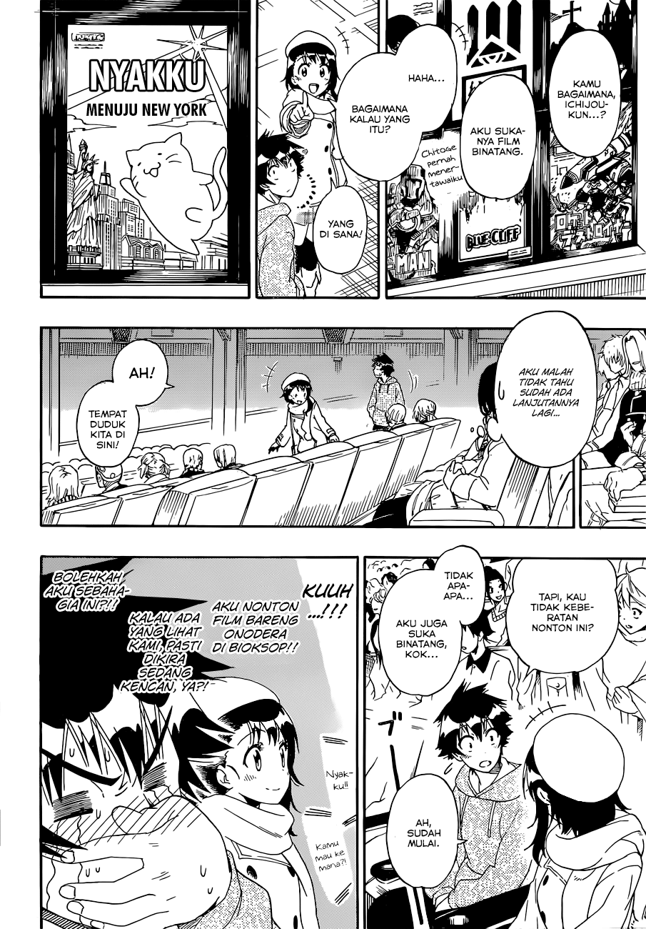Nisekoi Chapter 166 - halaman 4