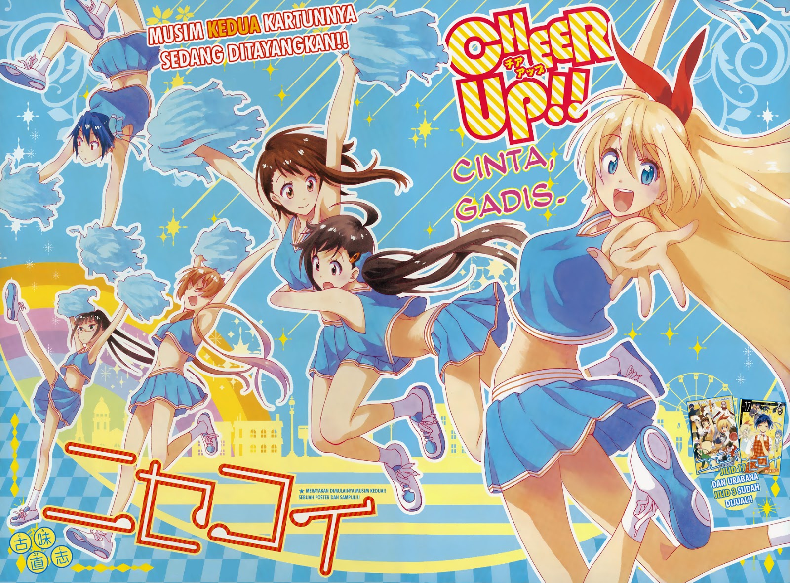 Nisekoi Chapter 167 - halaman 4