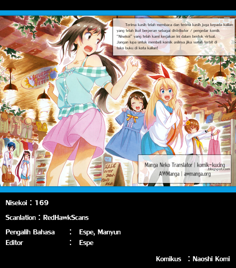 Nisekoi Chapter 169 - halaman 20