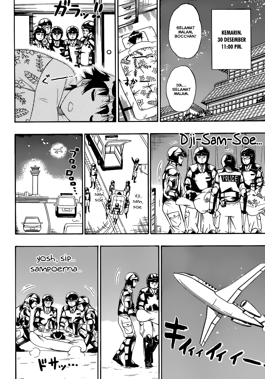 Nisekoi Chapter 169 - halaman 4