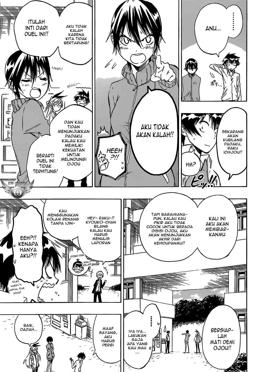 Nisekoi Chapter 17 - halaman 15