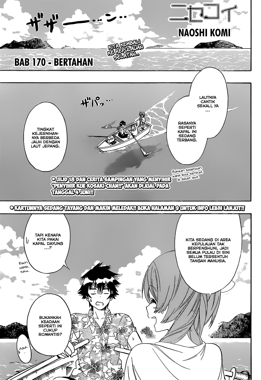 Nisekoi Chapter 170 - halaman 1