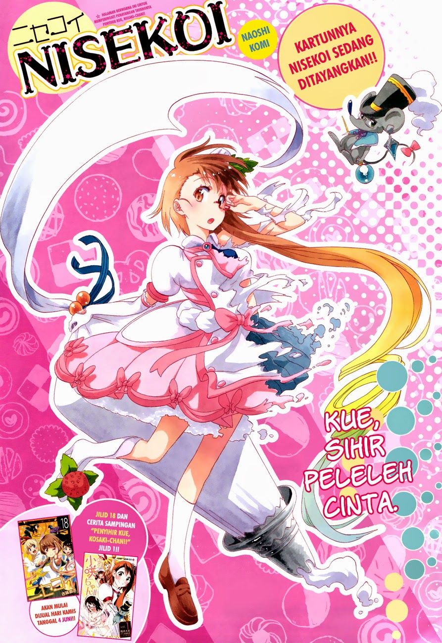 Nisekoi Chapter 171 - halaman 1