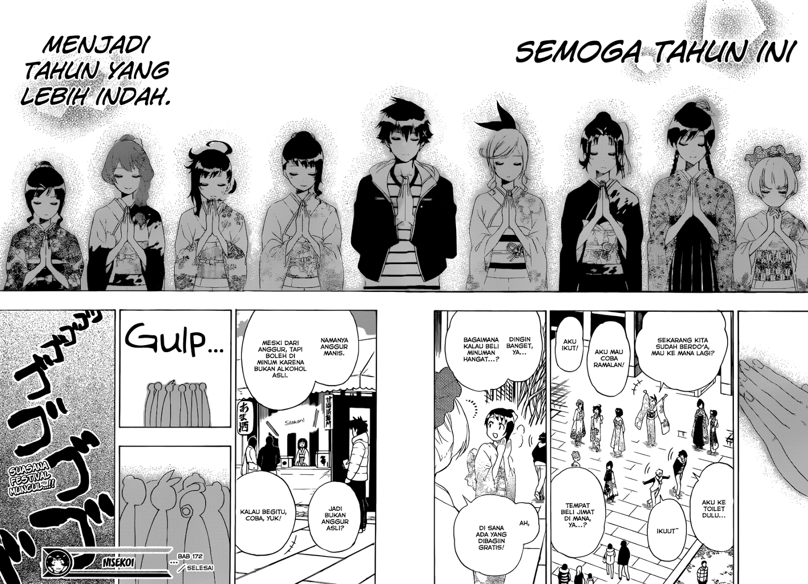 Nisekoi Chapter 172 - halaman 18