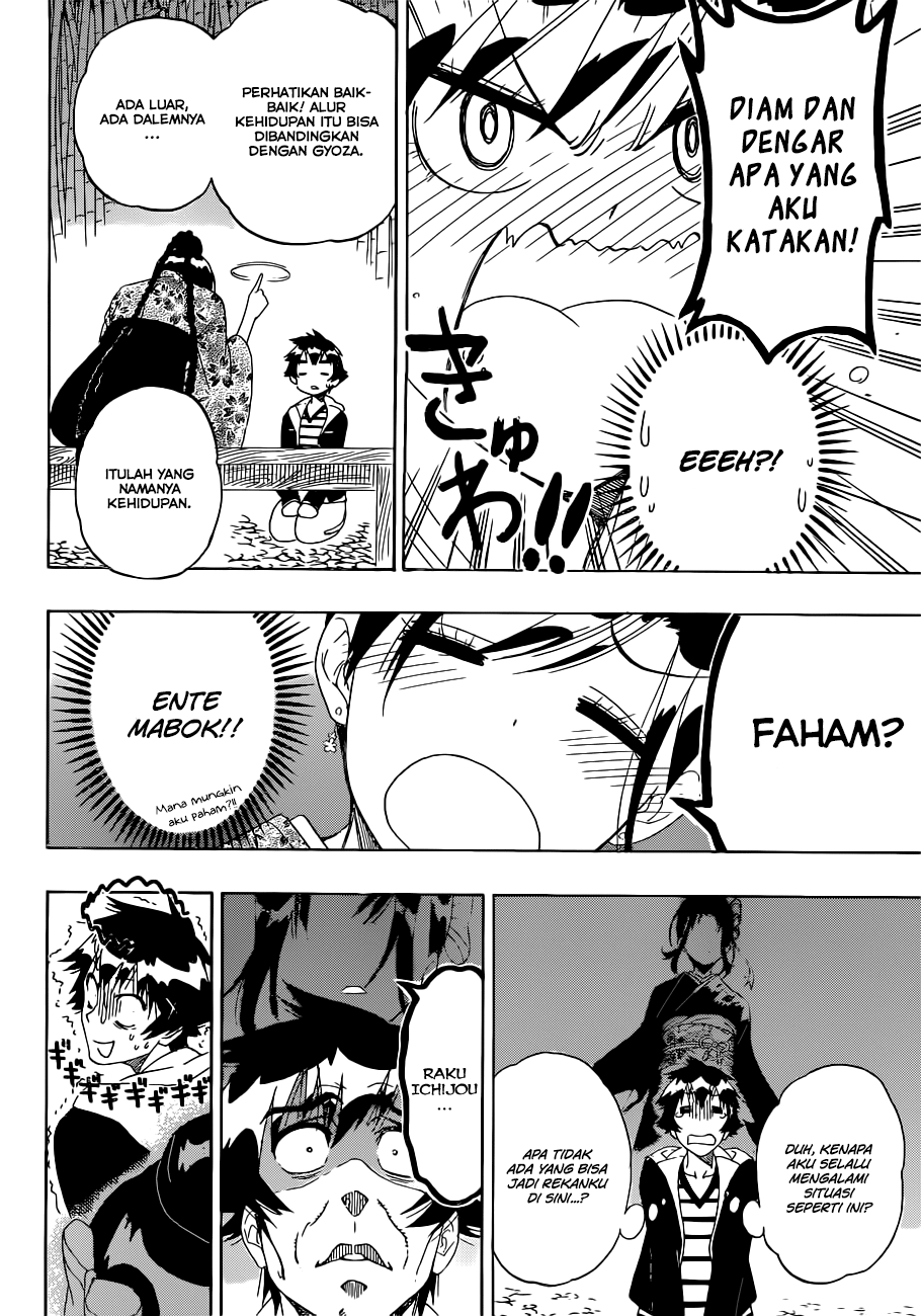 Nisekoi Chapter 173 - halaman 12