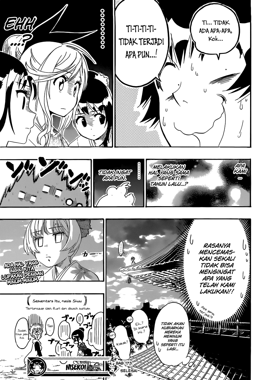 Nisekoi Chapter 173 - halaman 19