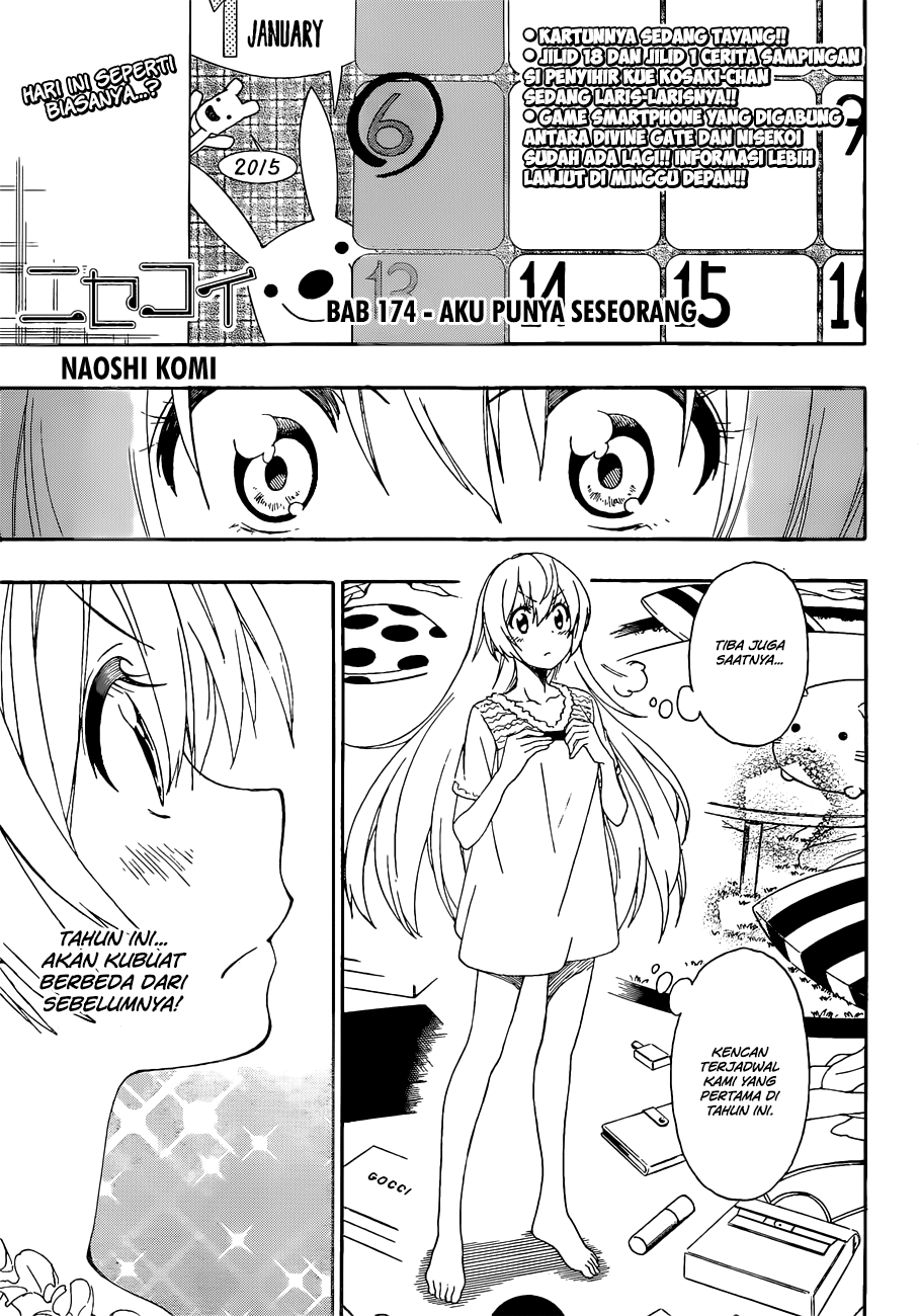 Nisekoi Chapter 174 - halaman 1