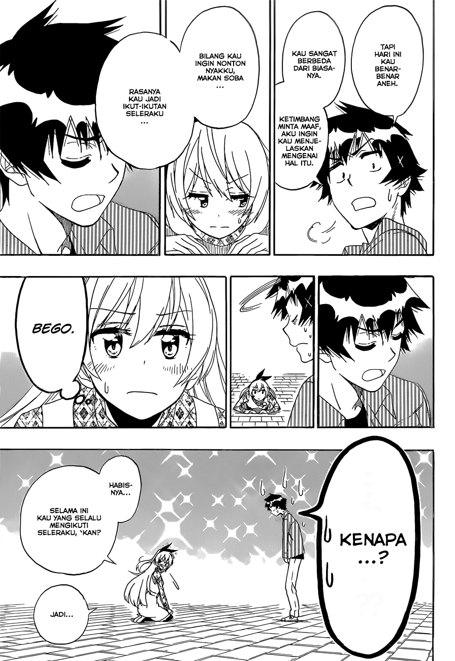 Nisekoi Chapter 174 - halaman 15