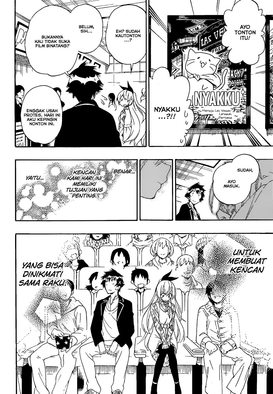 Nisekoi Chapter 174 - halaman 4
