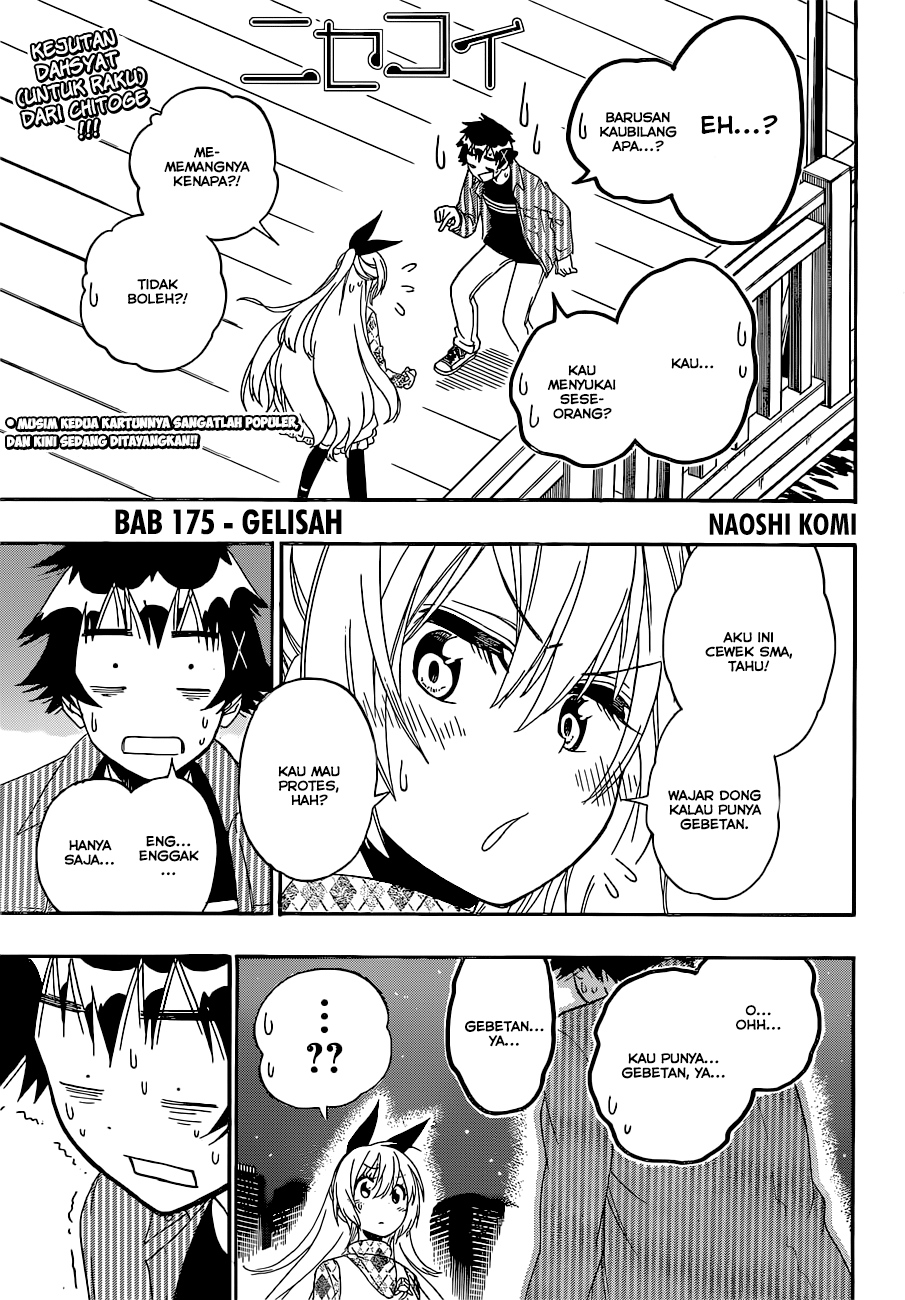 Nisekoi Chapter 175 - halaman 1