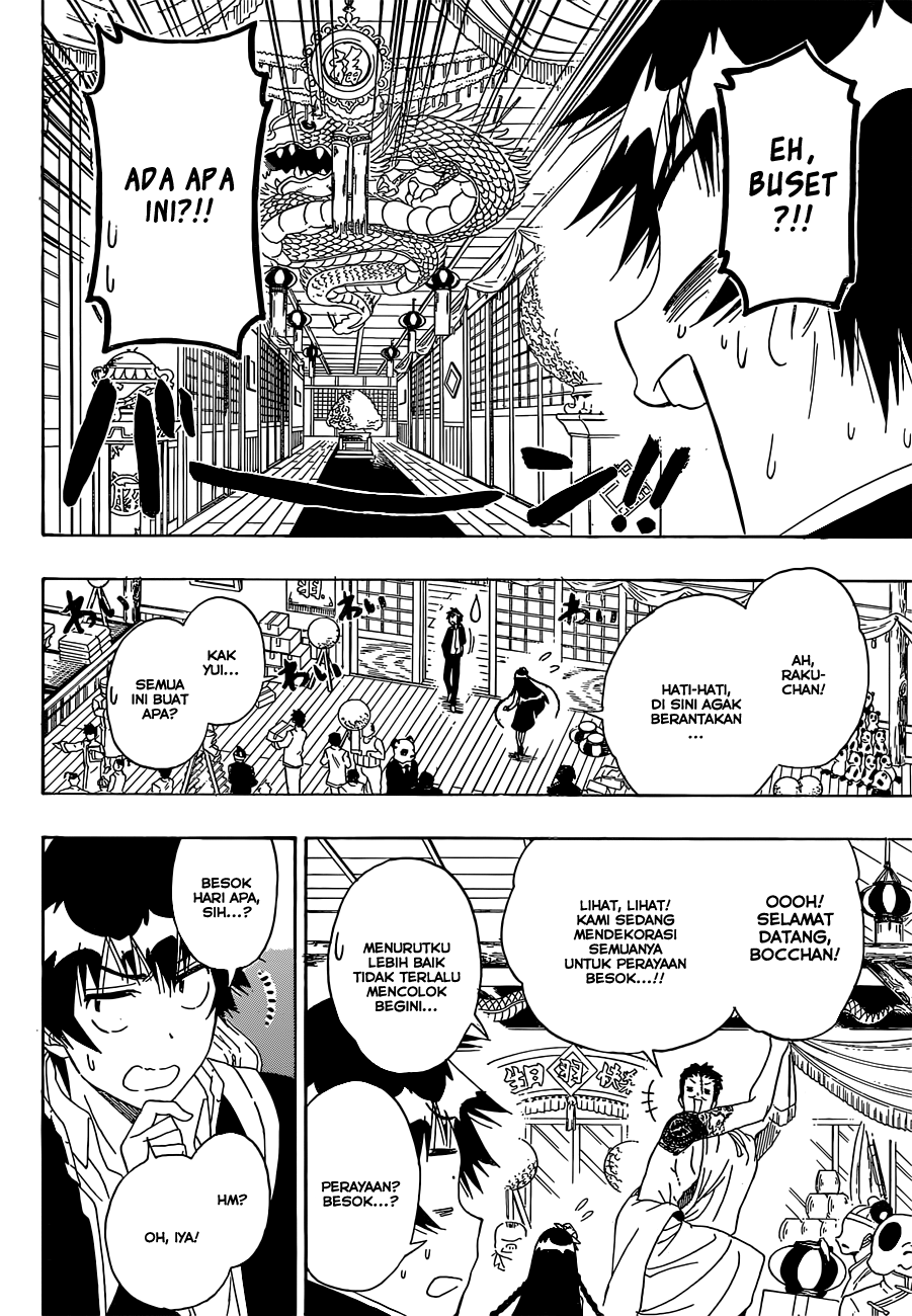 Nisekoi Chapter 175 - halaman 18