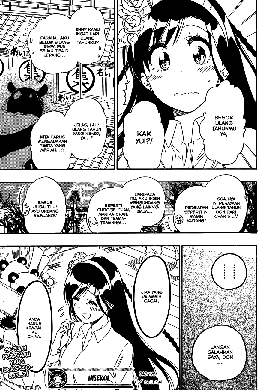 Nisekoi Chapter 175 - halaman 19