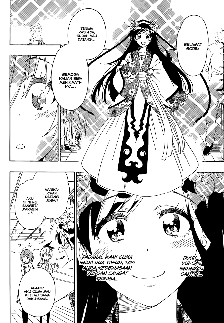 Nisekoi Chapter 176 - halaman 4
