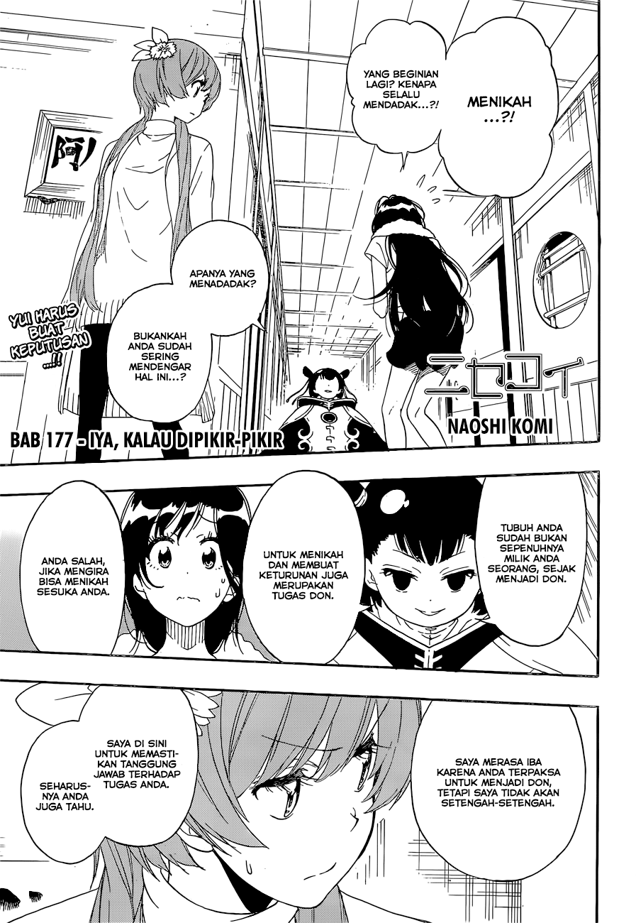 Nisekoi Chapter 177 - halaman 1