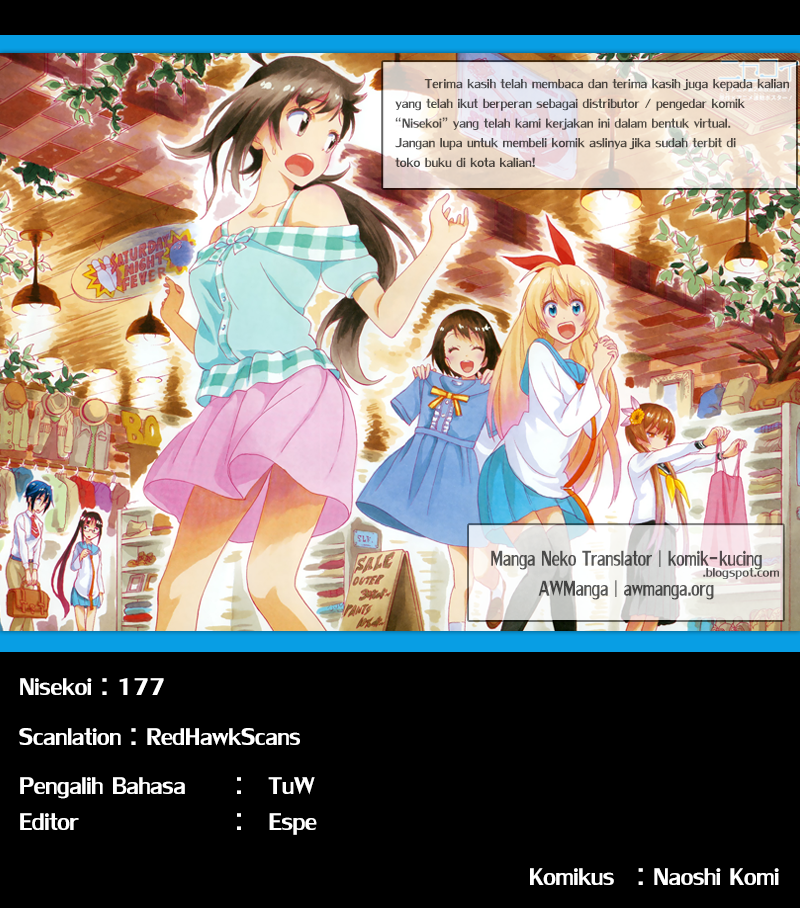 Nisekoi Chapter 177 - halaman 19