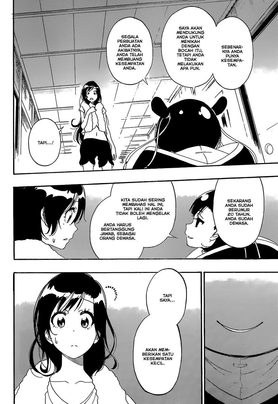 Nisekoi Chapter 177 - halaman 2