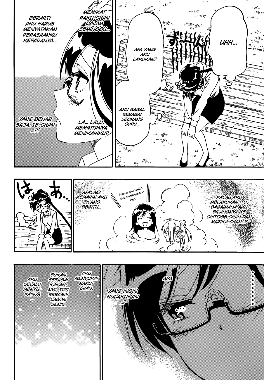 Nisekoi Chapter 177 - halaman 6
