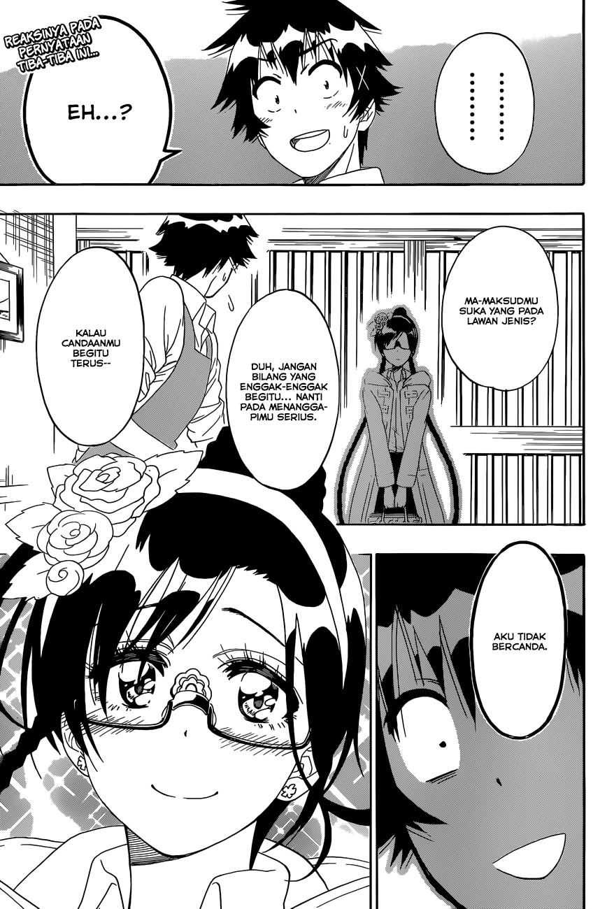 Nisekoi Chapter 178 - halaman 1