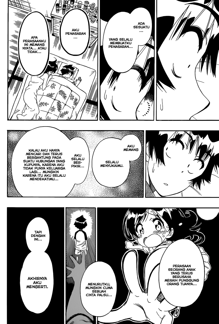 Nisekoi Chapter 178 - halaman 15
