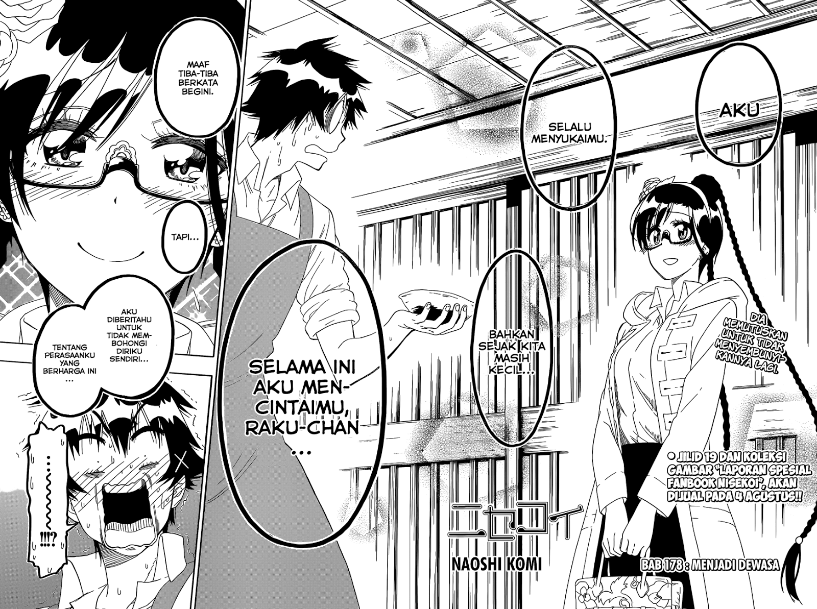 Nisekoi Chapter 178 - halaman 2