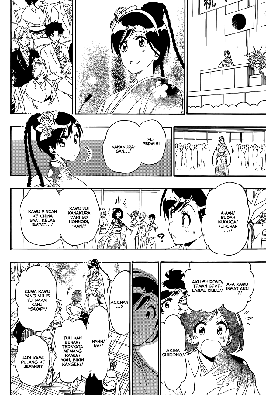 Nisekoi Chapter 179 - halaman 14