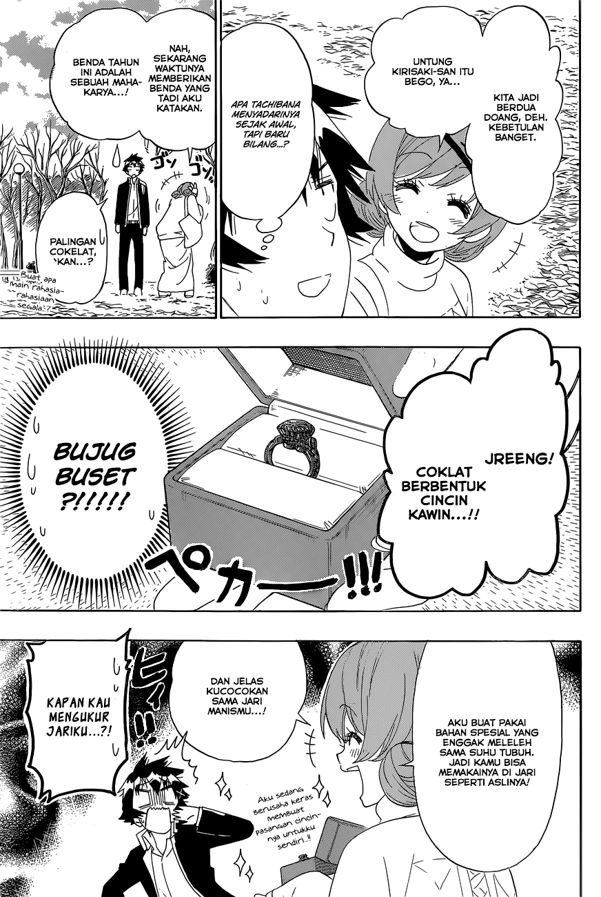 Nisekoi Chapter 180 - halaman 17
