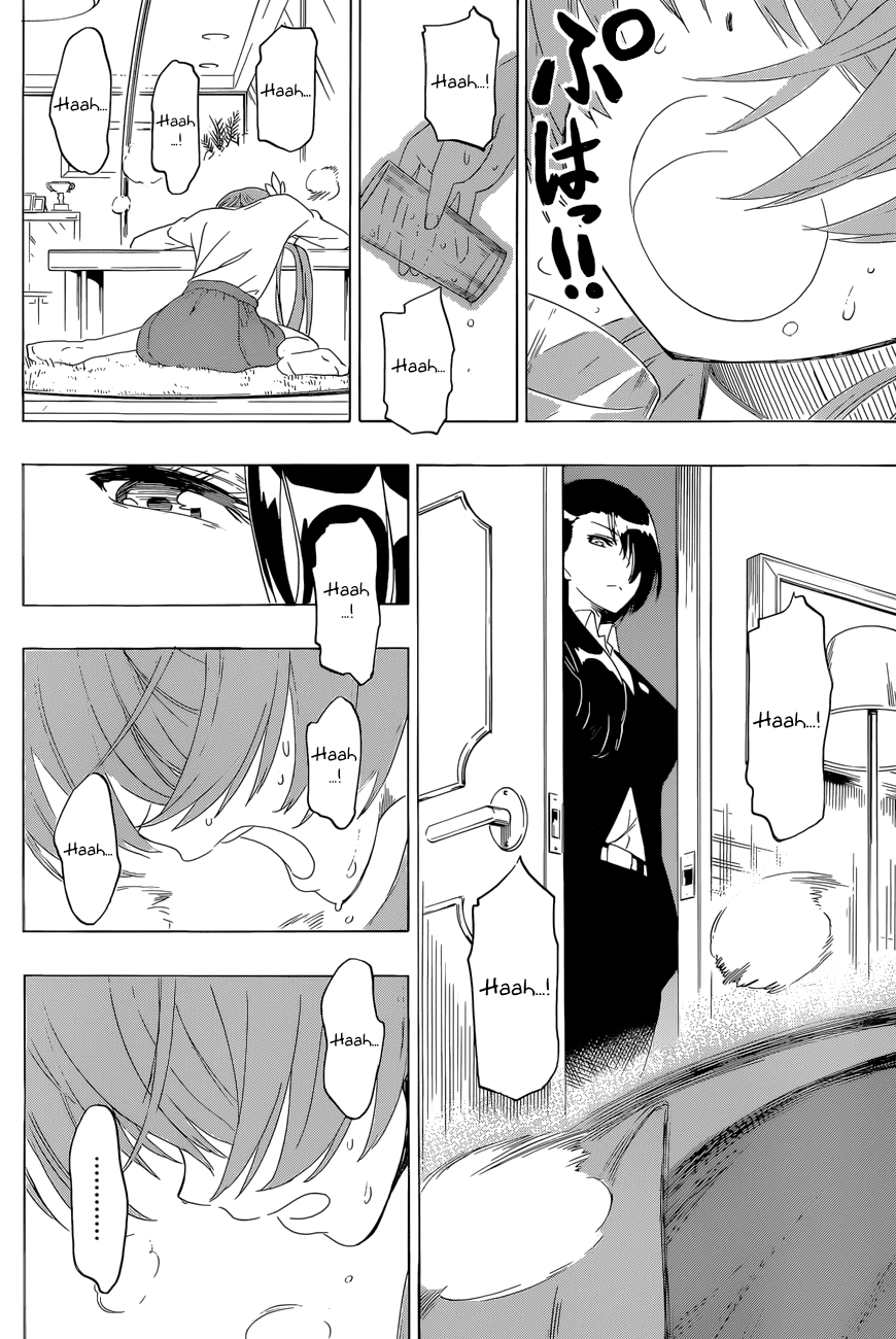 Nisekoi Chapter 180 - halaman 4