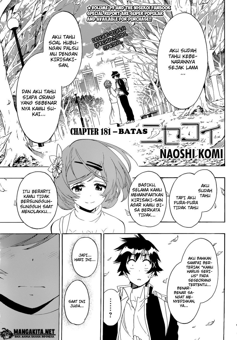 Nisekoi Chapter 181 - halaman 2