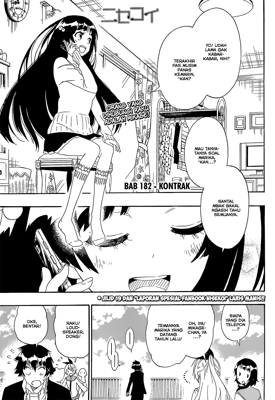 Nisekoi Chapter 182 - halaman 1