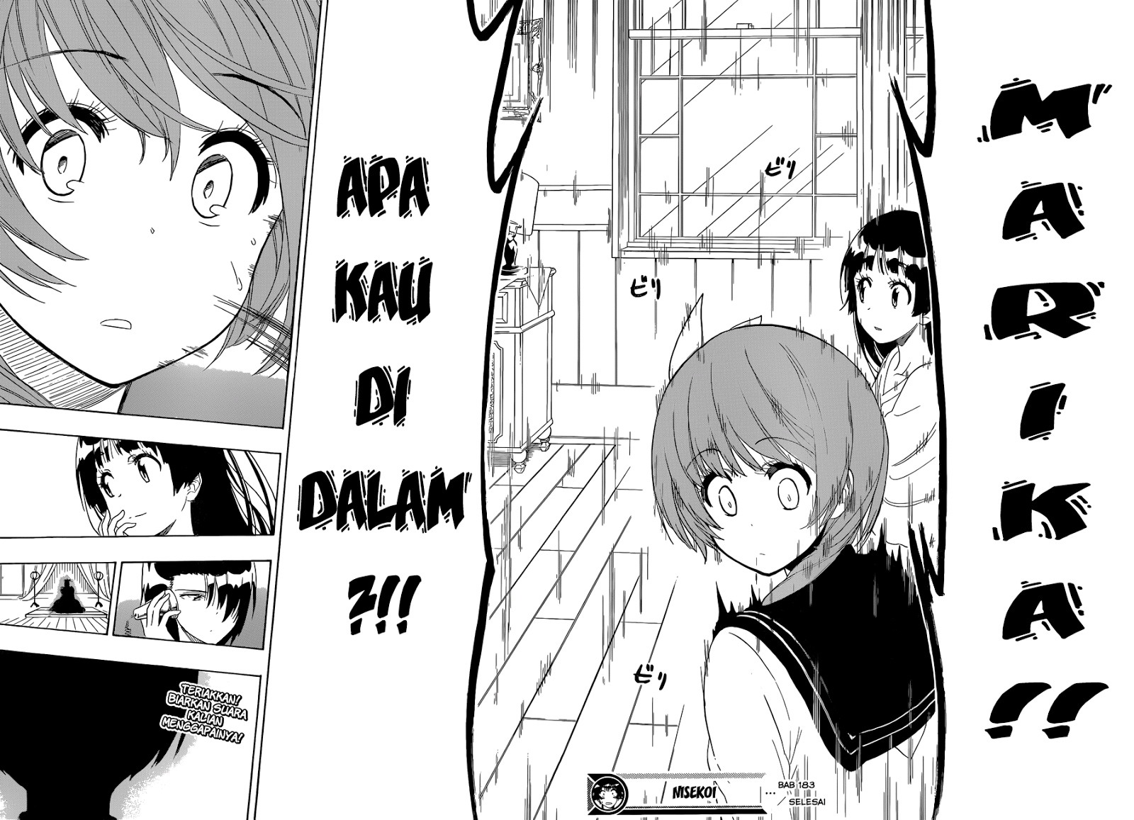 Nisekoi Chapter 183 - halaman 18