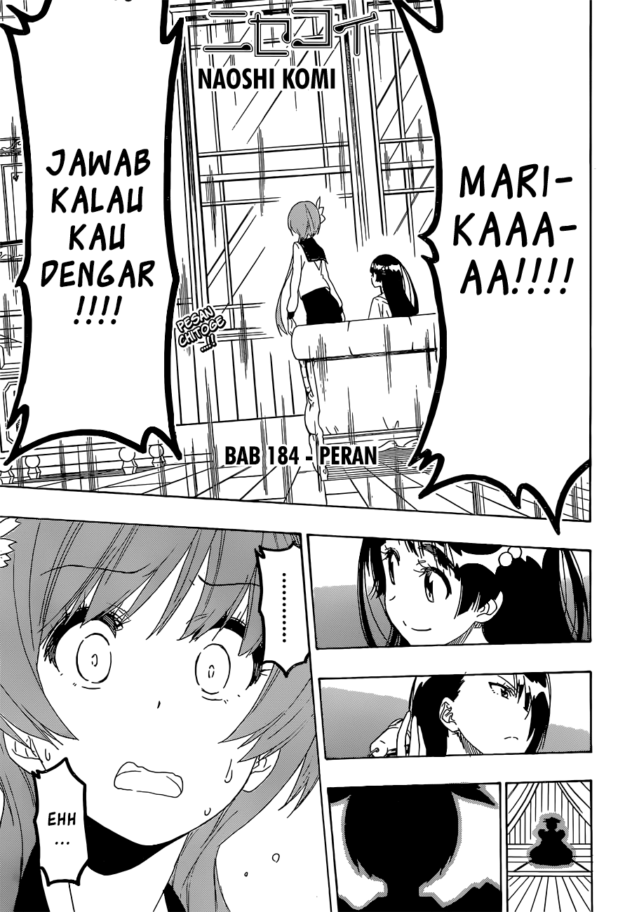 Nisekoi Chapter 184 - halaman 1