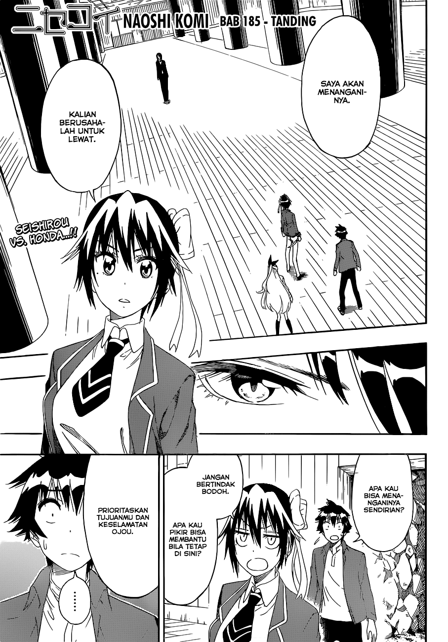 Nisekoi Chapter 185 - halaman 1