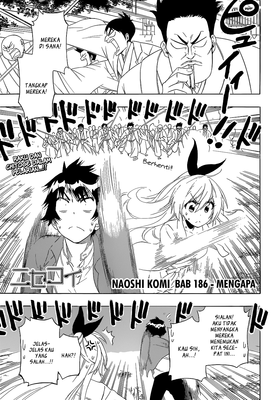 Nisekoi Chapter 186 - halaman 1