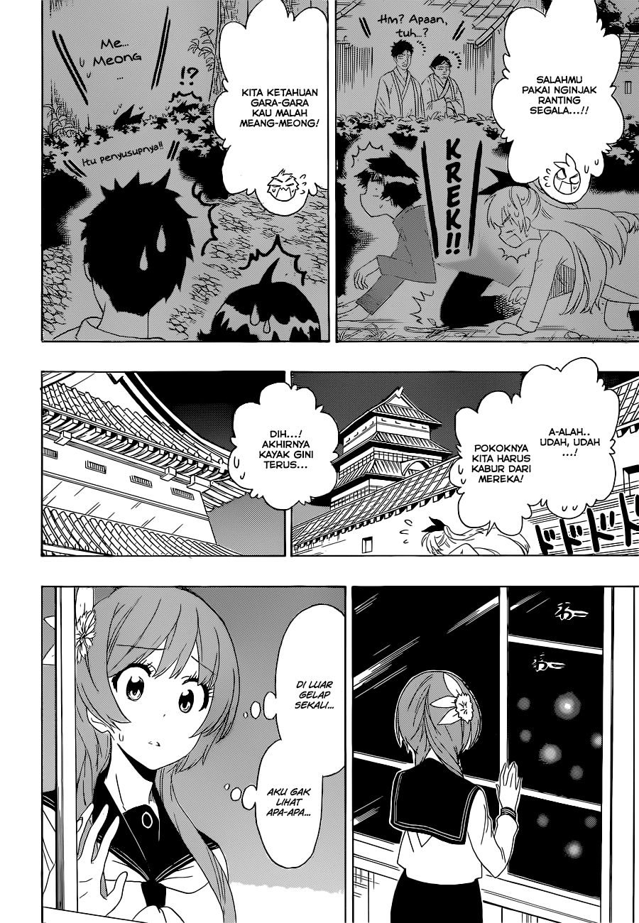 Nisekoi Chapter 186 - halaman 2