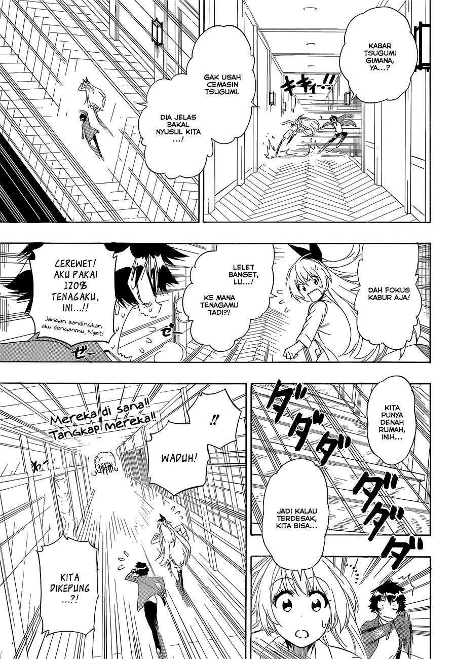 Nisekoi Chapter 186 - halaman 3