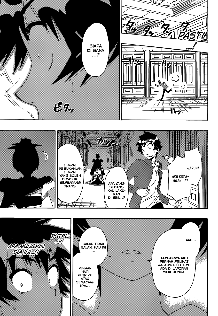 Nisekoi Chapter 186 - halaman 7