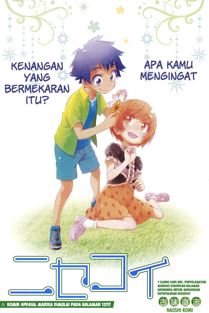 Nisekoi Chapter 188 - halaman 1