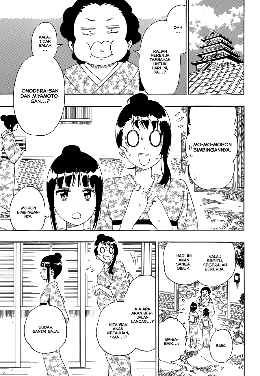 Nisekoi Chapter 188 - halaman 11
