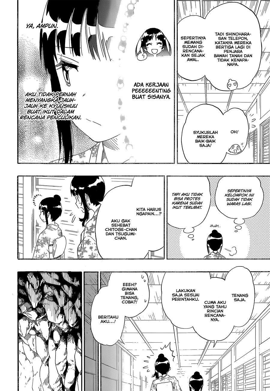 Nisekoi Chapter 188 - halaman 12