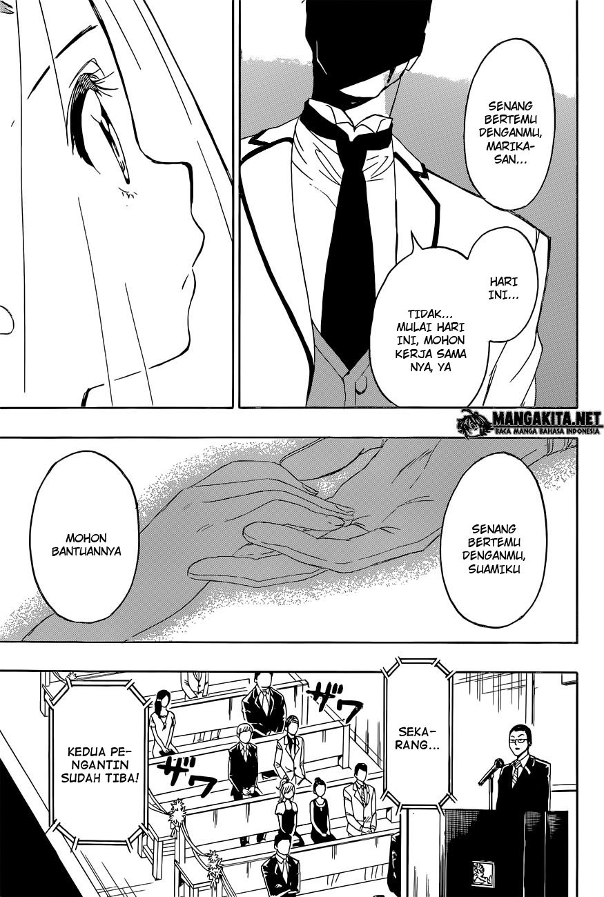 Nisekoi Chapter 189 - halaman 12