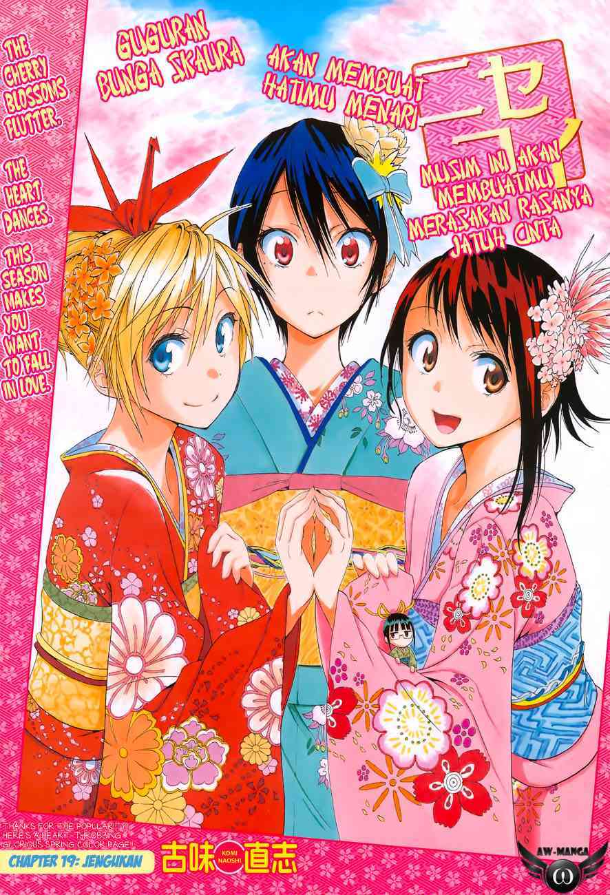 Nisekoi Chapter 19 - halaman 2