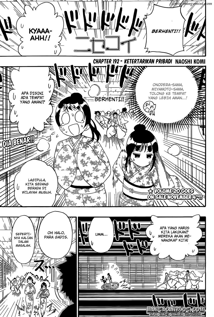 Nisekoi Chapter 192 - halaman 1