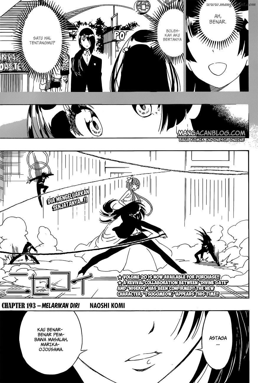 Nisekoi Chapter 193 - halaman 1