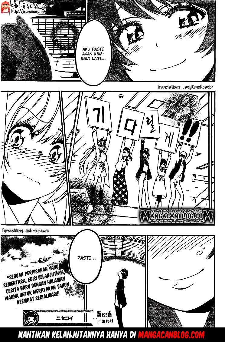 Nisekoi Chapter 195 - halaman 19