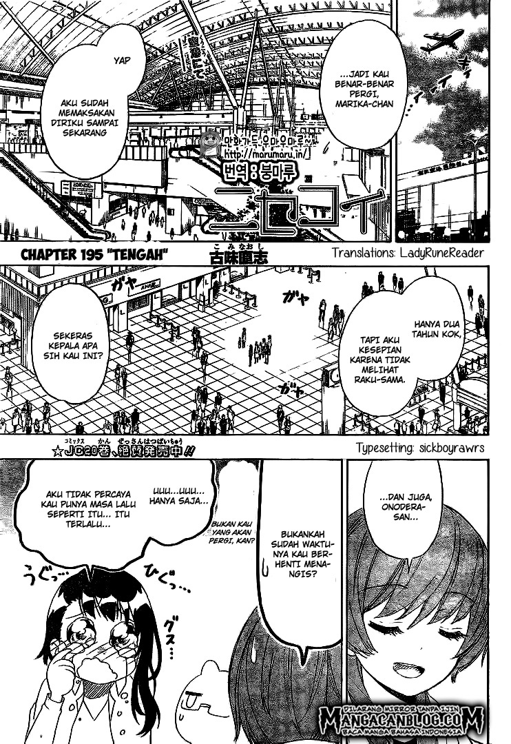 Nisekoi Chapter 195 - halaman 2